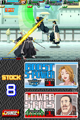 Bleach: The Blade of Fate - DS/DSi Screen