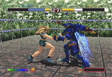 Bloody Roar 2 - PlayStation Screen