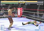 Boxing Champions - PS2 Screen