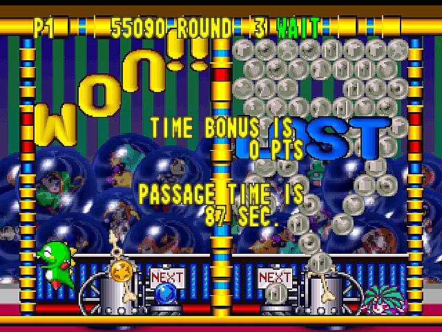 Bust-A-Move '99 - N64 Screen