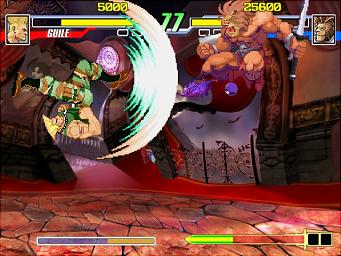 Capcom Fighting Jam - Xbox Screen