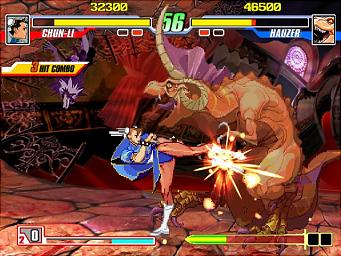 Capcom Fighting Jam - Xbox Screen