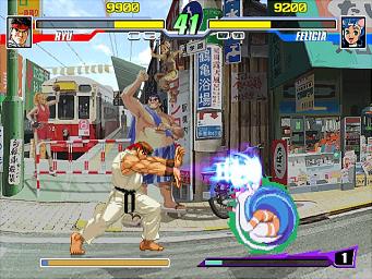 Capcom Fighting Jam - Xbox Screen