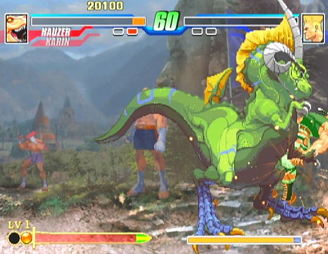 Capcom Fighting Jam - Xbox Screen