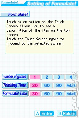 Challenge Me: Maths Workout - DS/DSi Screen