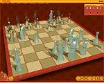 Chessmaster 10th Edition - PC Screen