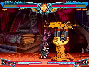 Darkstalkers 3 - Arcade Screen