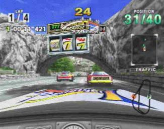 Daytona USA 2001 - Dreamcast Screen