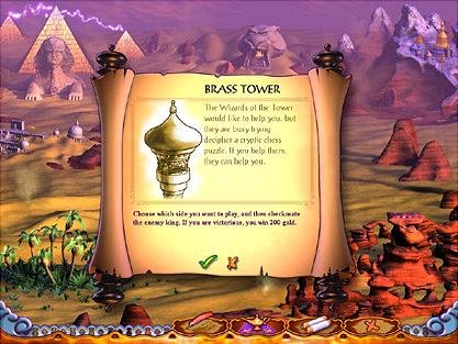 Disney's Aladdin Chess Adventures - PC Screen
