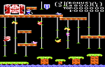 Donkey Kong Junior - Atari 7800 Screen