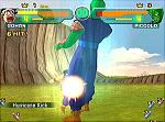 Dragon Ball Z: Budokai - GameCube Screen
