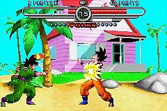 Dragon Ball Z: Taiketsu - GBA Screen