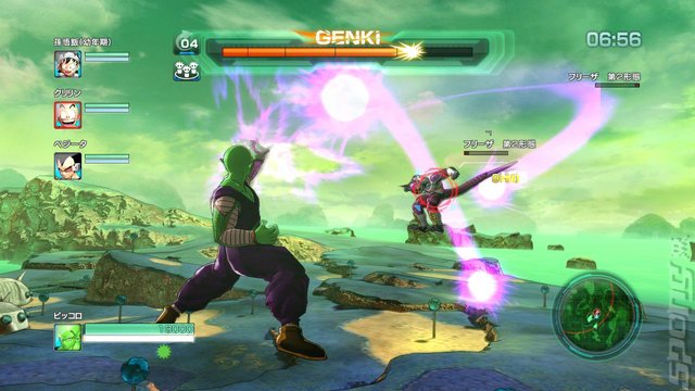 Dragon Ball Z: Battle of Z - PS3 Screen