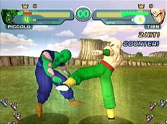 Dragon Ball Z: Budokai - PS2 Screen