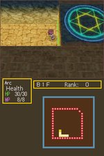 Dungeon Maker - DS/DSi Screen