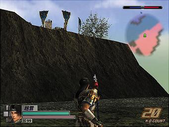 Dynasty Warriors 4: Empires - PS2 Screen