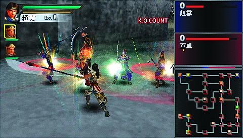 KOEI Announces First PSP Game News image