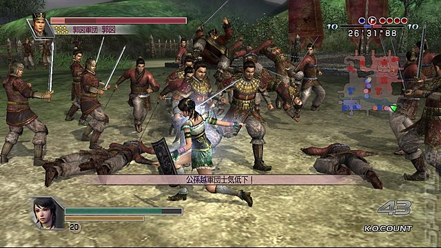 Dynasty Warriors Wage War on 360 News image