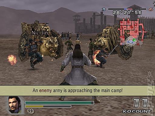 Dynasty Warriors 5: Empires - PS2 Screen