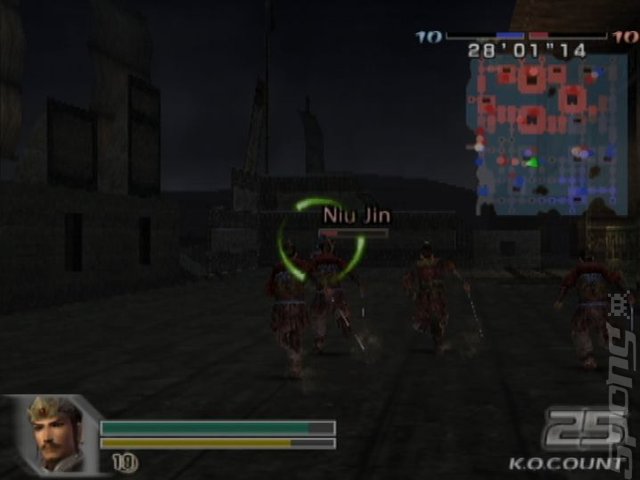 Dynasty Warriors 5: Empires - PS2 Screen