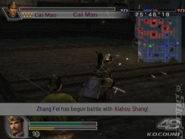 Dynasty Warriors 5: Empires - PS2 Screen