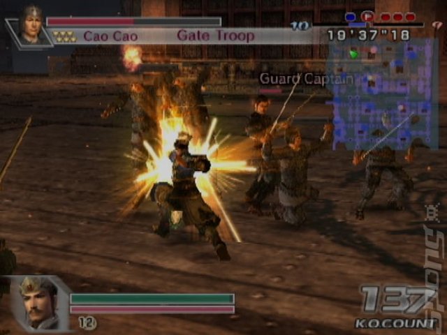 Dynasty Warriors 5: Empires - PS2 Screen