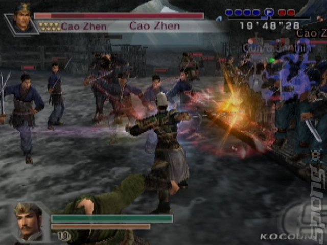 Dynasty Warriors 5: Empires - PS2 Screen