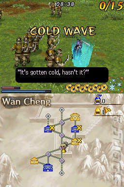 Dynasty Warriors DS: Fighters Battle - DS/DSi Screen