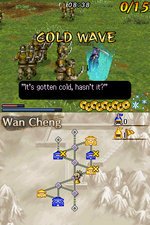Dynasty Warriors DS: Fighters Battle - DS/DSi Screen