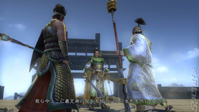 Dynasty Warriors 6 - Xbox 360 Screen