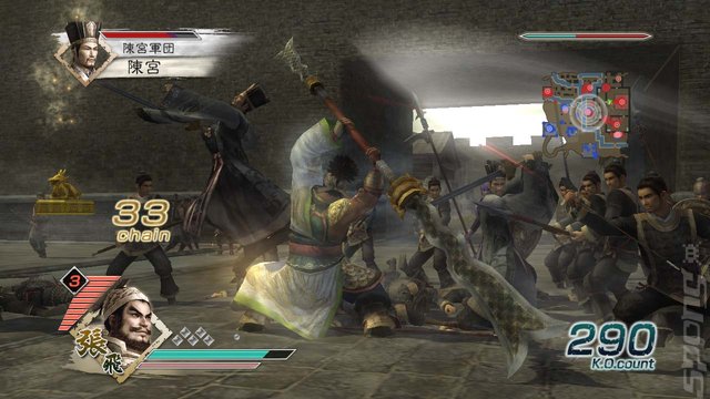 Dynasty Warriors 6 Dated � Latest Screens News image