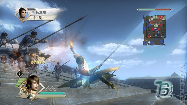 Dynasty Warriors 6 - PC Screen
