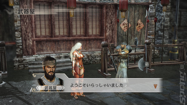 Dynasty Warriors 7 - Xbox 360 Screen