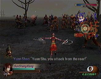 Dynasty Warriors 3 - Xbox Screen