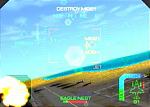Eagle One: Harrier Attack - PlayStation Screen