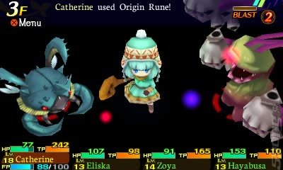 Etrian: Mystery Dungeon - 3DS/2DS Screen