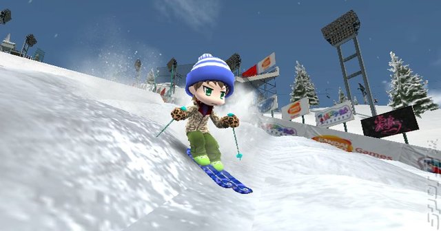Screens: Family Ski - Wii (21 of 59)