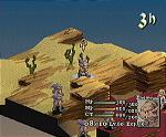 Final Fantasy Tactics - PlayStation Screen