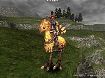 Final Fantasy XI PC screens released News image