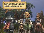 Related Images: Crystal Chronicles slips! News image