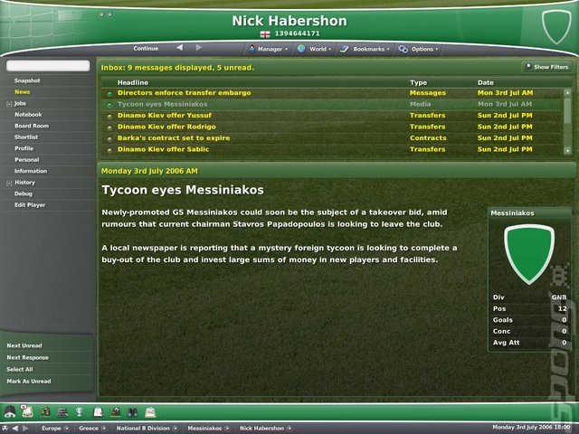 Football Manager 2007 (PS2/PC/360/Mac) Editorial image