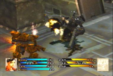 Front Mission 3 - PlayStation Screen