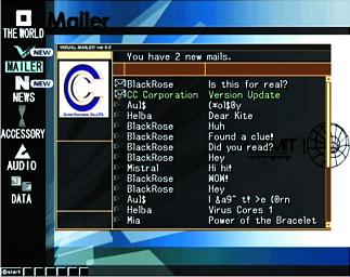 .hack Part 2: MUTATION - PS2 Screen