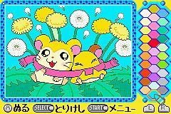 Hamtaro: Rainbow Rescue - GBA Screen