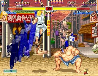 Hyper Street Fighter II: The Anniversary Edition - PS2 Screen