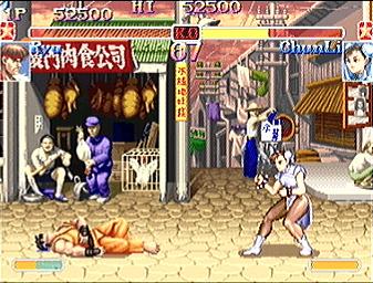 Hyper Street Fighter II: The Anniversary Edition - PS2 Screen