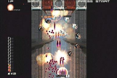Ikaruga - GameCube Screen