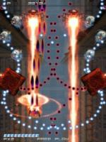Related Images: Treasure Pondering Radiant SilverGun Sequel – 360 Development Confirmed News image