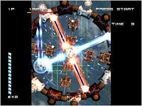 Yum, Yum! First Ikaruga Dreamcast screens spew forth News image