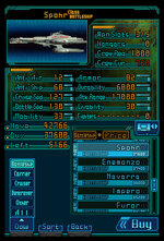 Infinite Space - DS/DSi Screen